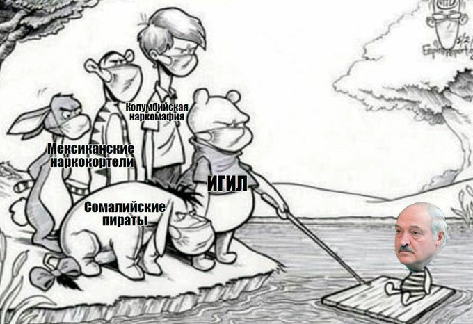 Из-за ограничения полетов "Белавиа" будет сокращать персонал - Цензор.НЕТ 4222