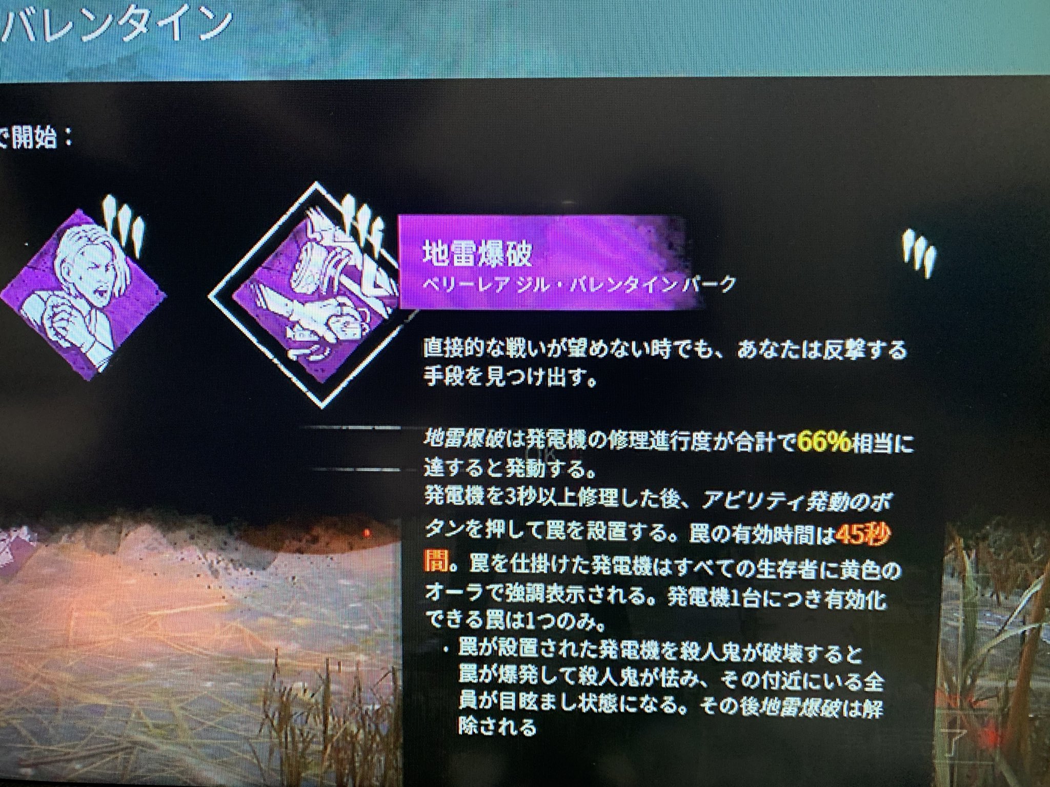 ようふぁん 猫系vtuber のはず ジルパーク 不死破滅が息してない というかジルパーク全部強すぎん Dbd T Co Oue4cedg8y Twitter