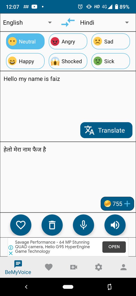alamfaiz71's tweet image. There some additional features. Which allow the people with disabilities to communicate using @google #CloudTextToSpeech Api and speech to text conversion. Also we have added @GoogleTranslatr so that their is no language barrier.
People could also save thier favourite phrase

3/n
