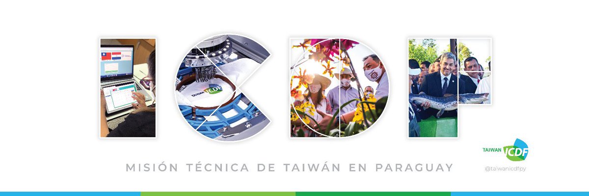 DanielChen100's tweet photo. Me encanta el nuevo logo de la Misión Técnica 🇹🇼 ICDF en 🇵🇾 @taiwanicdfpy con fotos de 4 proyectos:
1. Sistema Informatico de Salud           
  HIS (@HIS_Paraguay) 
2. Fomento de MiPyMEs 
  (@fomipymespy) 
3. Comercialización de Orquídeas
4. Producción de alevines de 
  Surubí https://t.co/3PlMZn3BoO