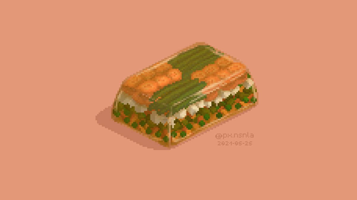 px_nsnla's tweet image. please I can&apos;t stop 
#pixelart #aspic