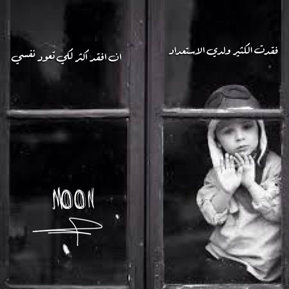 🇸🇦🤍мσσи tweet media