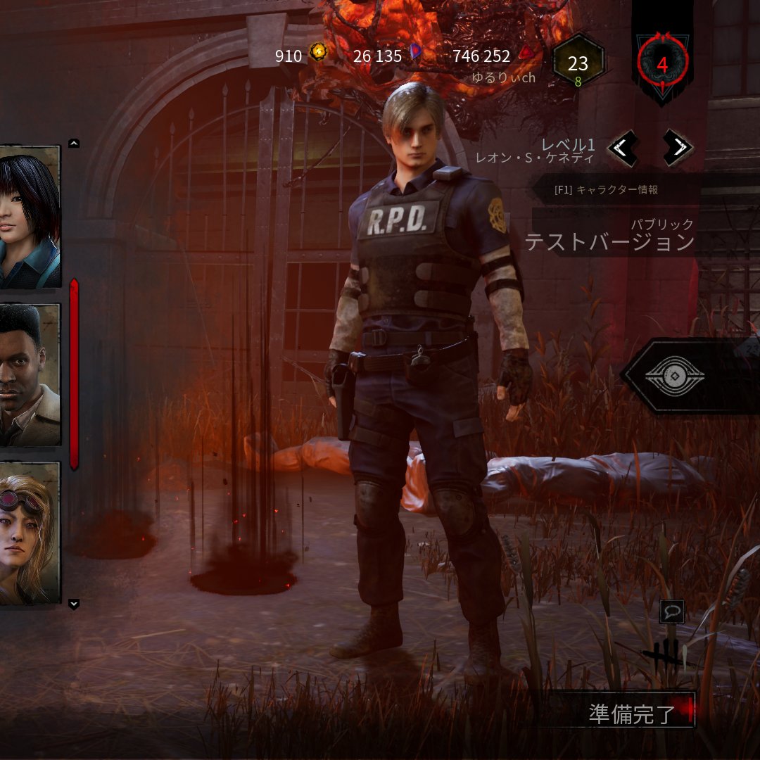 Ptb X Dbd Hotワード Ptb X Dbd Hotワード