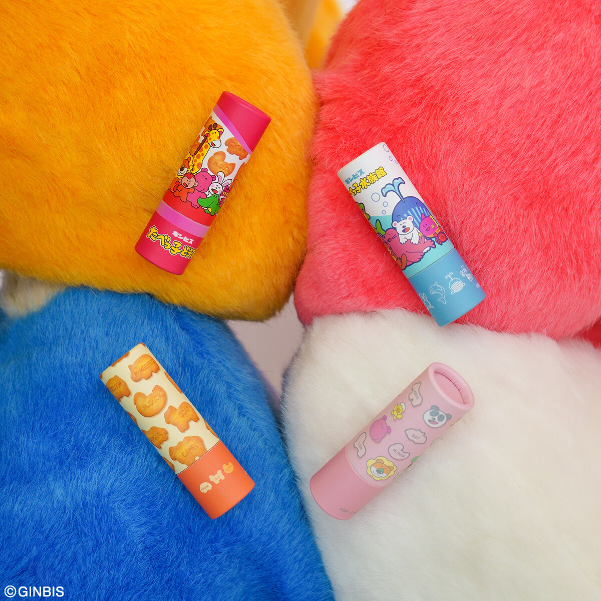 ichibanKUJI's tweet photo. 💄😊発売まであと3日😊💄
D賞はおめかしリップ💄デイリーで楽しめるカラーを多数揃えました🎵

『一番コフレ ギンビス たべっ子どうぶつ』
5月29日(土)より順次発売予定
詳細⇒https://t.co/iRNTTAUom0

#がんばって手に置きました
#ギンビス一番コフレ
#ギンビス
#たべっ子どうぶつ https://t.co/H5VmCzLlrS