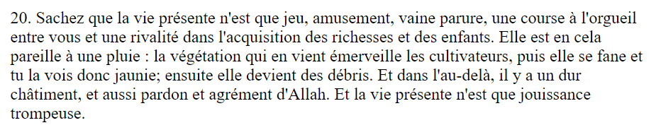 VersetduCoran's tweet photo. Le Fer (Al-Hadid) https://t.co/zCNYqGKSi6