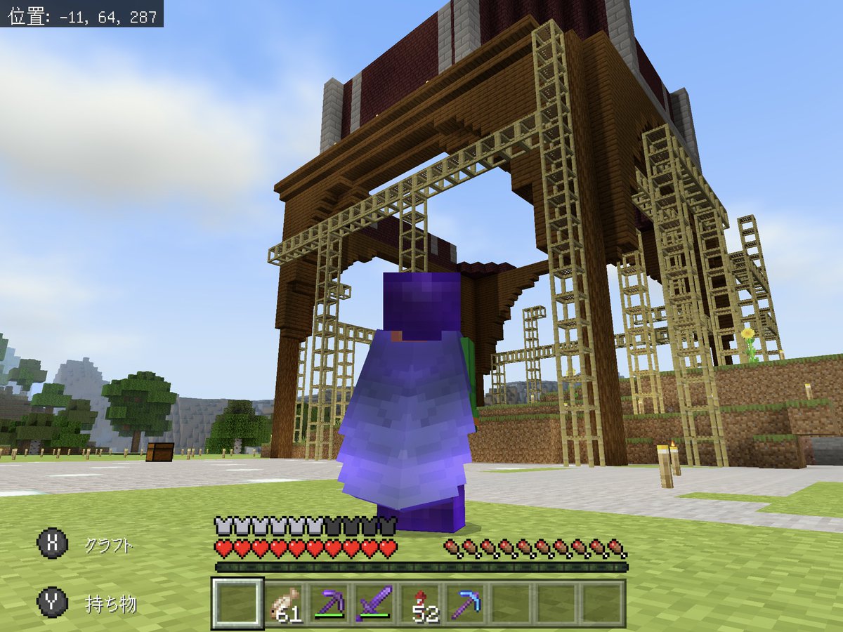 ろっと 3 荒野とマイクラの雑草 ᐙ 毎日ちょっとずつ建築 大変だけど楽しい 思いきって作ってみてダメだったら修正してもらおうw あきちゃんちの大山マネキンポーズきめてて草 Minecraft マインクラフト マイクラ