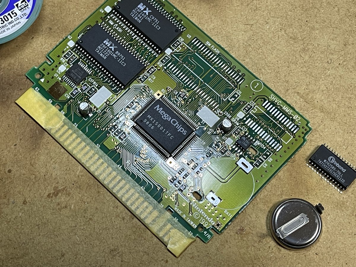 神楽面　バグ 神楽 on X