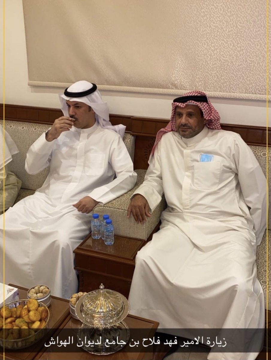 شرفتنا يا بو فلاح والساعه المبارك 🌹