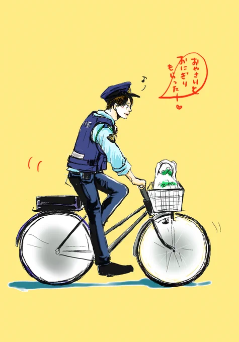 おくたまおまわりさん前に描いたのも載せとこ 