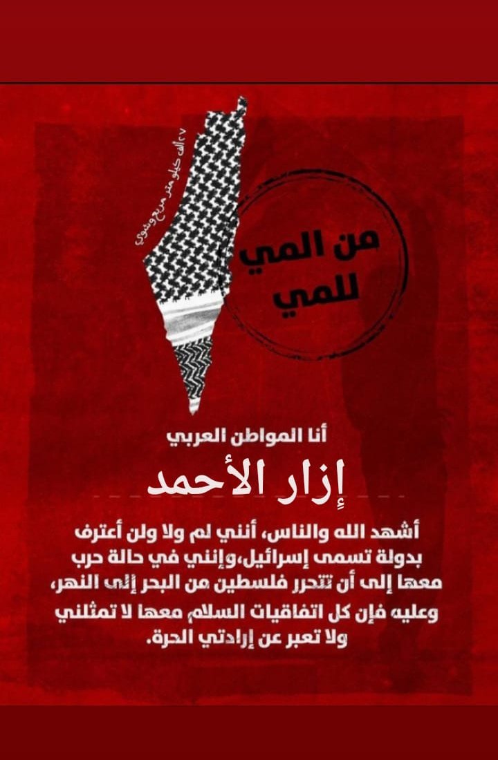 AlahmedEzar's tweet photo. https://t.co/EjDEsC4pFp