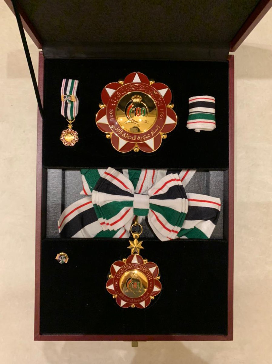 انعم صاحب الجلاله الملك عبدالله الثاني ابن الحسين المعظم حفظه الله بوسام مئوية الدوله الاولى على جدي  امين قعوار   رحمه الله نظرا لدوره  في  اكتشاف الفوسفات في الاردن و استثماره بها.  #عيد_الاستقلال_75