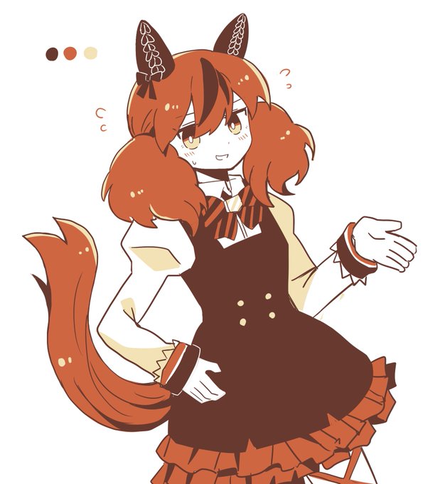 3色カラーパレットのtwitterイラスト検索結果 3色カラーパレットのtwitterイラスト検索結果