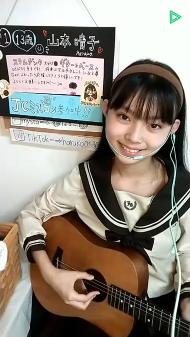 Twitterのコスプレ画像13