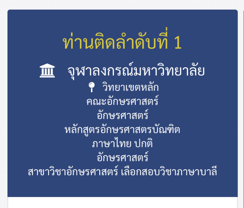 น้องanpan🫧 tweet media