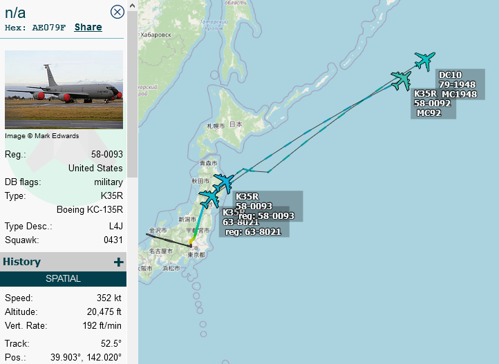 SirListenalot's tweet photo. No questions, please! Dunno what's going on here. 
Apparently we see #KC10 #AE020E as #CABAL61, #KC135's #AE0241 as #CABAL62, #AE025D as #CABAL63 and #AE079F as #CABAL64 dragging #PINE11-16 with 11 and 15 declaring emergency https://t.co/8Ew55q91nz