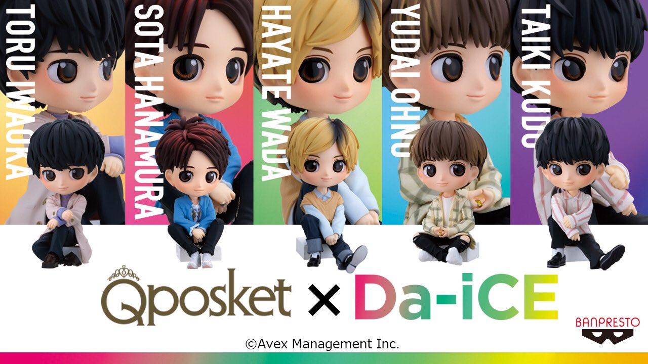 新品未開封 Qposket Da-iCE ダイス ミニフィギュア 5種フルコンプ Da-iCE STAFF on X: 