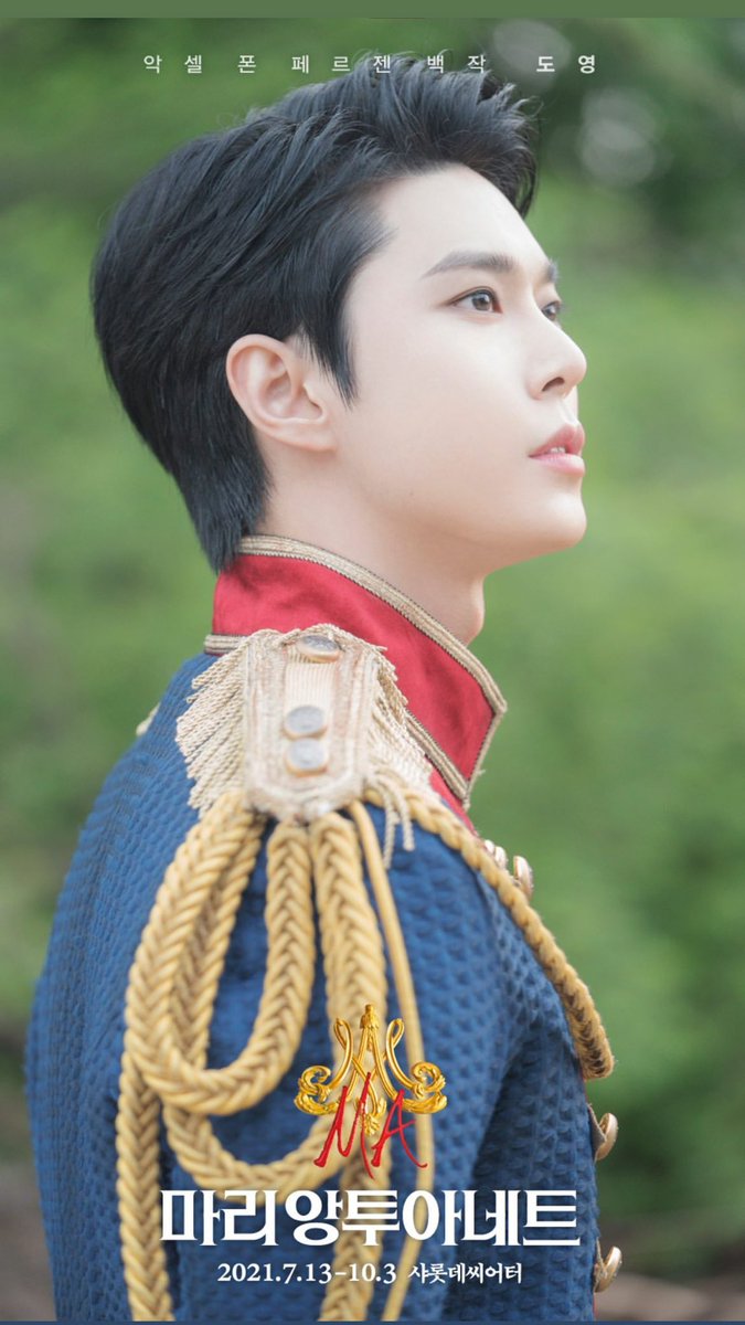 haemjjitokki's tweet photo. KIM DOYOUNG FROM NCT?!?!?!?!!!!! https://t.co/Y1PlOhTawg