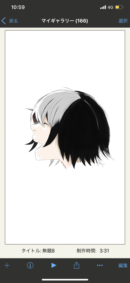 什造 高画質 のtwitterイラスト検索結果 古い順