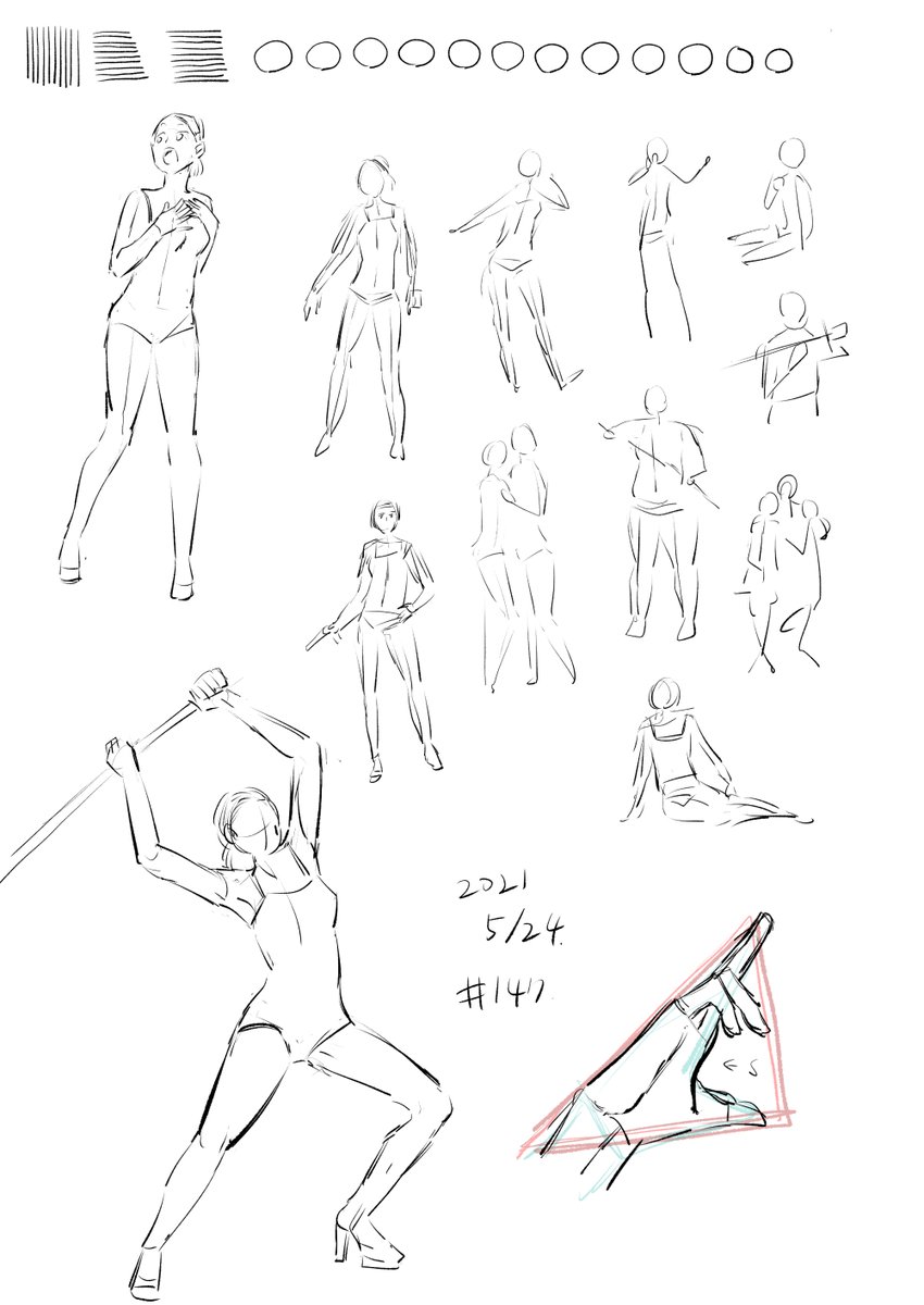 ショタメーカーの子描きました
口数少なくて感情薄めが好きだよ

#ぺ子と朝クロッキー 