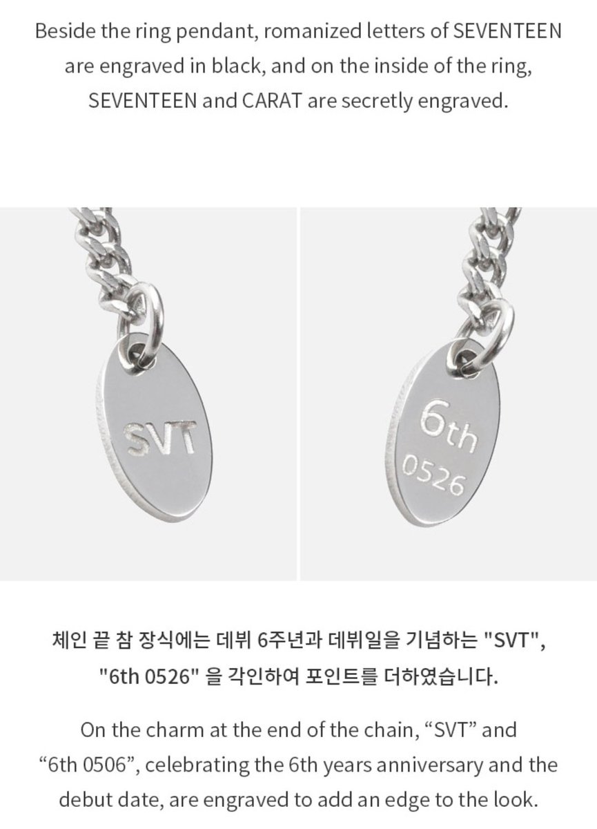 SEVENTEEN- 6TH ANNIVERSARY Merch Celebration necklace consist of a