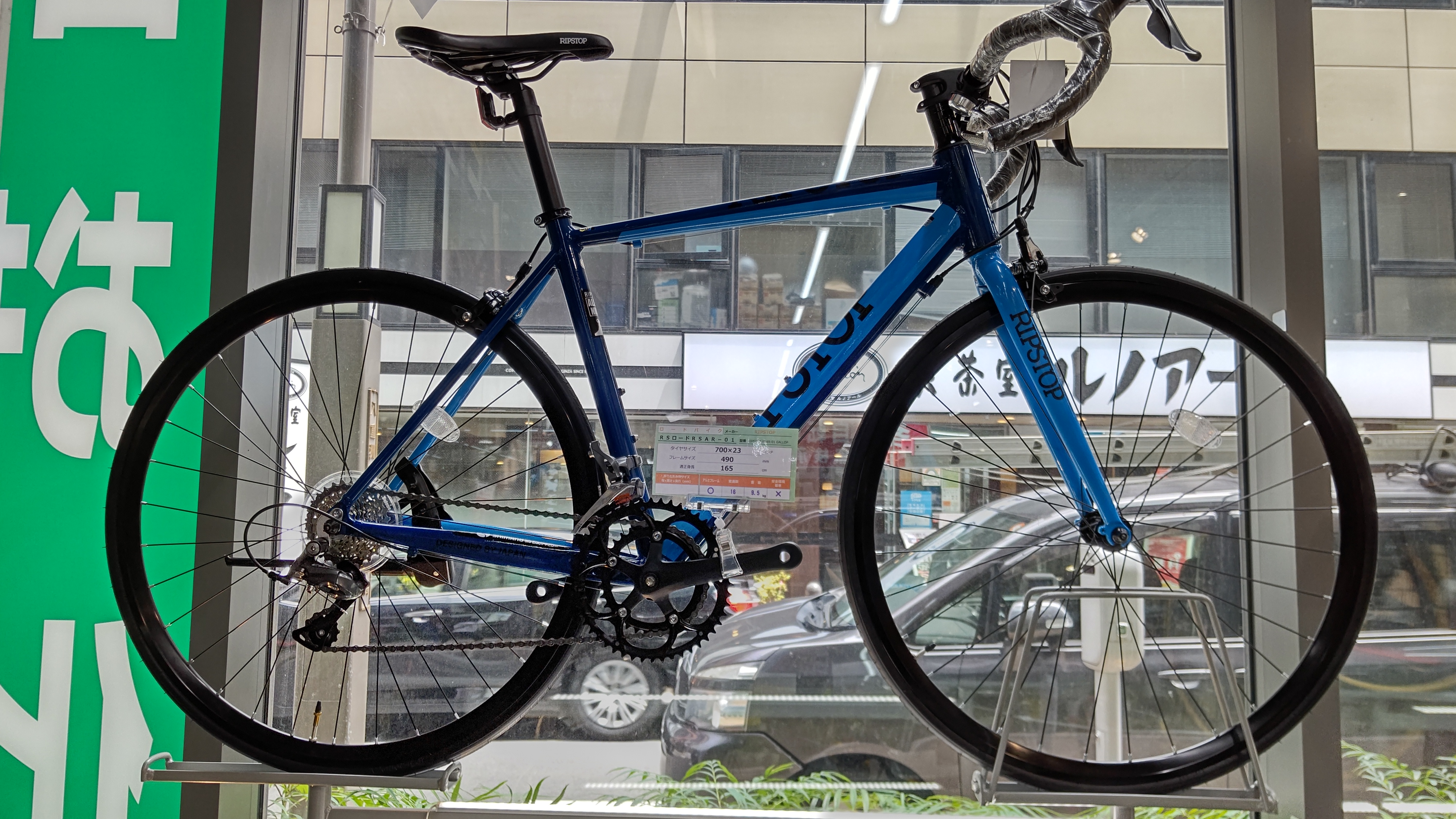 ヤマダデンキ LABI東京八重洲 on Twitter: 