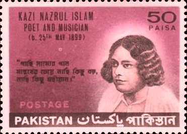 #Pakistani stamp on #BengaliPoet #KaziNazrulIslam
Quoting
'I sing the anthem of Equality,
Where nothing is greater than Humanity.'