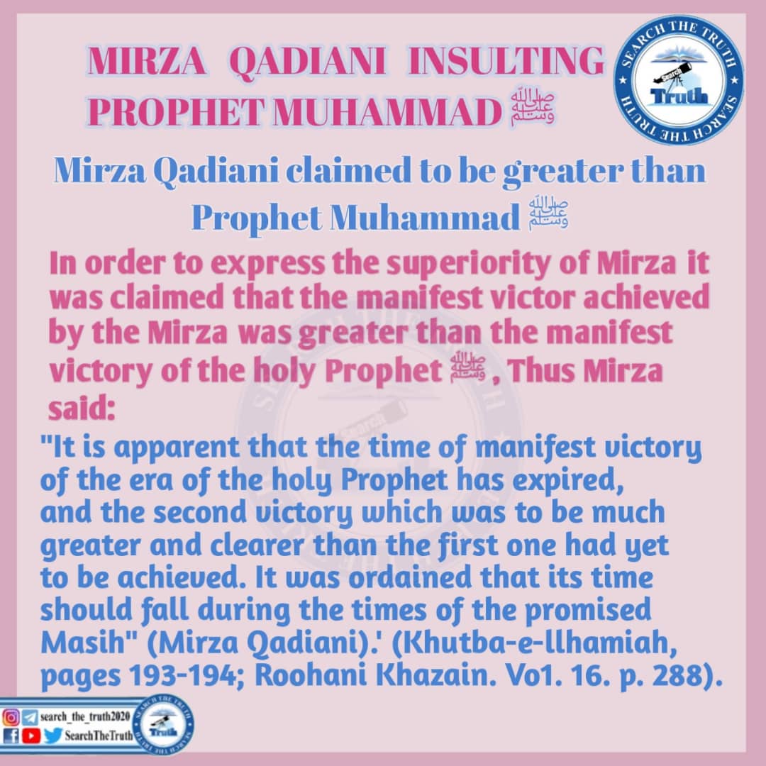 Toobalaique1's tweet photo. #SearchTheTruth
#qadiyaniarenotmuslim https://t.co/OZcHT01AEw