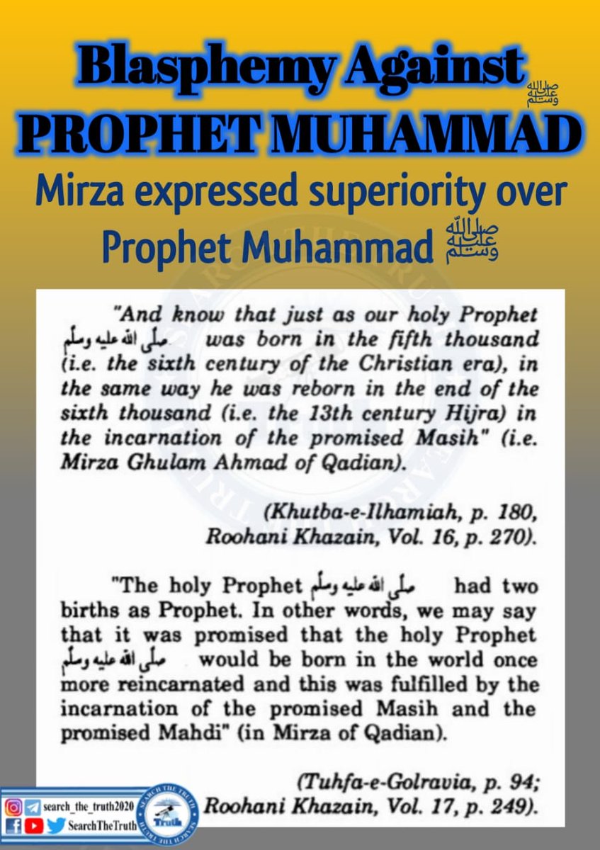 Toobalaique1's tweet photo. #SearchTheTruth
#qadiyaniarenotmuslim https://t.co/ZyoXiBglY0