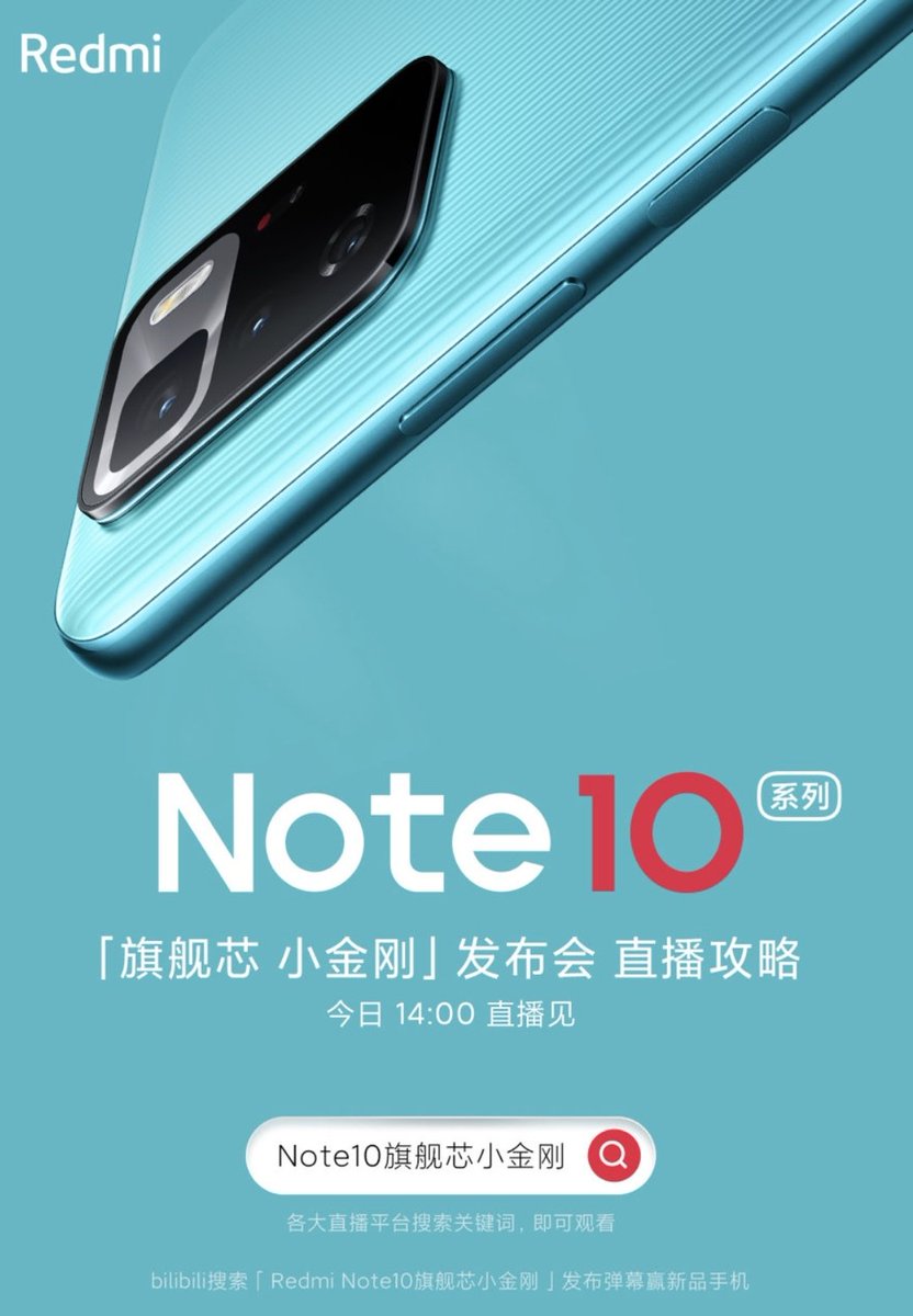 Raman_Singh8's tweet photo. Redmi Note 10 series launching today in China.
China Time 14:00 ~ Indian Time 11:30 AM
#RedmiNote105G #RedmiNote10Pro #RedmiNote10Ultra
#RedmiNote105GSeries https://t.co/d3MQcdp6w6