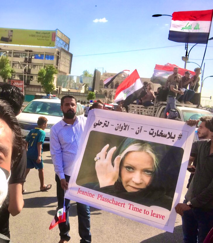ob___3d's tweet photo. بلاسخارت ان الاوان لترحلي
انتِ تتسترين على اجرام الميليشيات 

@UNIraq 
@AmnestyAR https://t.co/I8rtb1vHAO