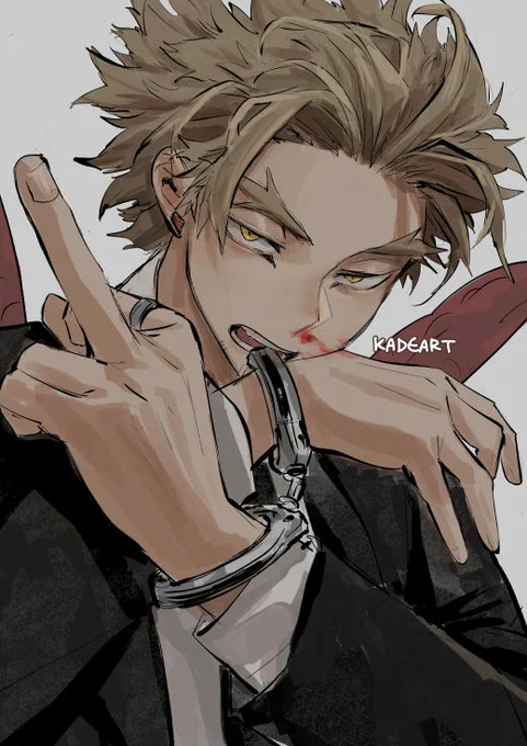 Handcuff 