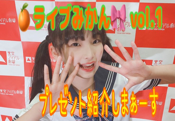 Twitterのコスプレ画像21