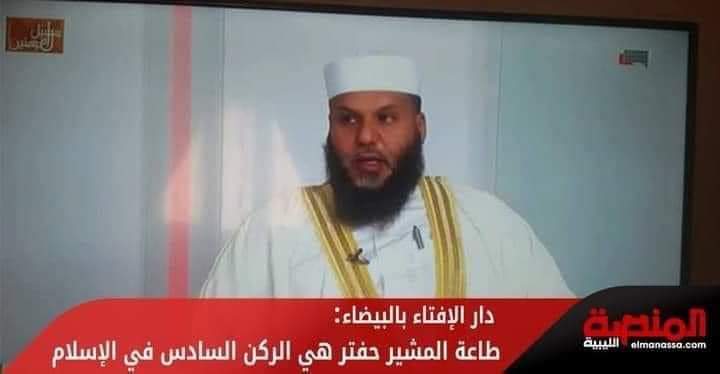 لكم التعليق