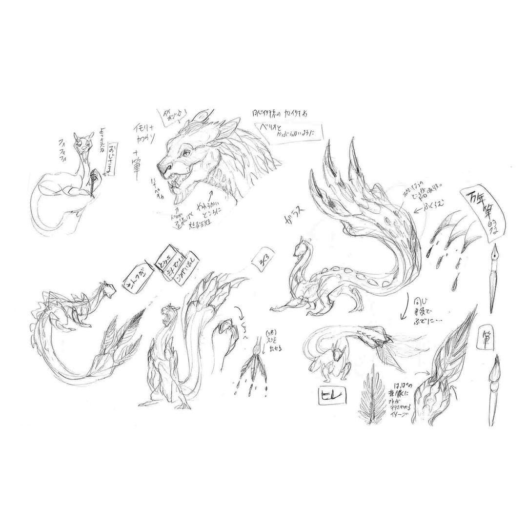 オロミドロ بحث في تويتر