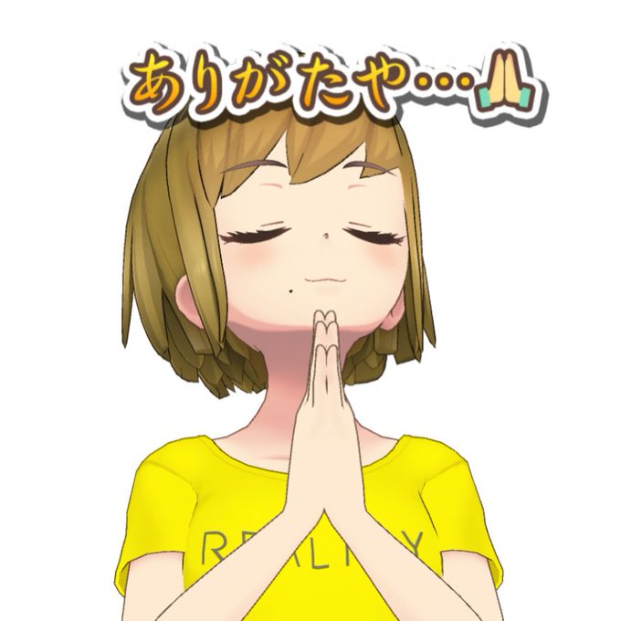 年輪酒場のtwitterイラスト検索結果 古い順 年輪酒場のtwitterイラスト検索結果 古い順