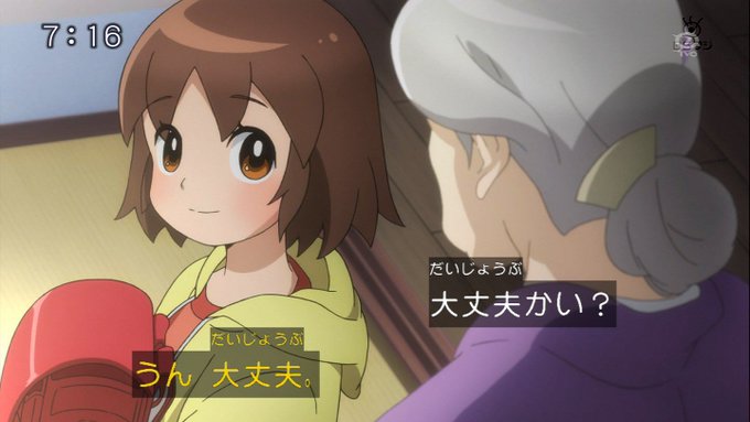 5月31日は関織子の誕生日のtwitterイラスト検索結果