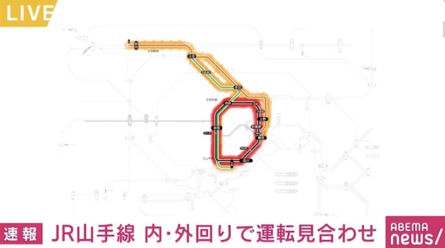 ライブドアニュース 7時27分ごろ 山手線が運転見合わせ 渋谷駅で発生した人身事故の影響 T Co Yzo3wtdius 山手線が内回り 外回り電車で運転を見合わせている 運転再開は8時30分ごろの見込みだという