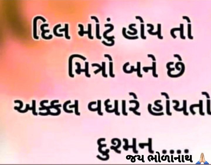 atulsompuraa's tweet photo. @hareshdudhat https://t.co/R0LQT9yI2J