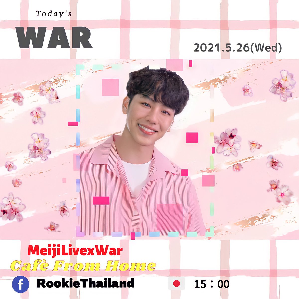 WarWanarat_JP's tweet photo. 🐵本日のWarくんのお仕事はこちら🐵
MeijiLive x War
Cafe From Home
🇯🇵 15:00
RookieThailand FB
🔗https://t.co/A1Gq8MJG7V
#MeijiLivexWar
#CafeFromHome
#warwanarat
#วนรัตน์รัศมีรัตน์
#Warwanarat_JFC https://t.co/9HVTPGSPFj