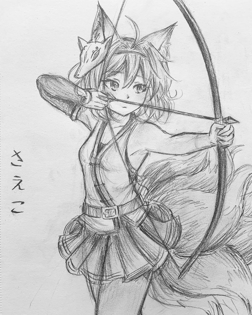ট ইট র Mega Mouse Arts Sketches Made At Sherwood Forest Faire Dragon Original Character Elf And Saeko My Kitsune Archer Oc Originalcharacter Originalart Elfgirl Dragon Dragonart Kitsune かわいい すごい 素晴らしい ドラゴン