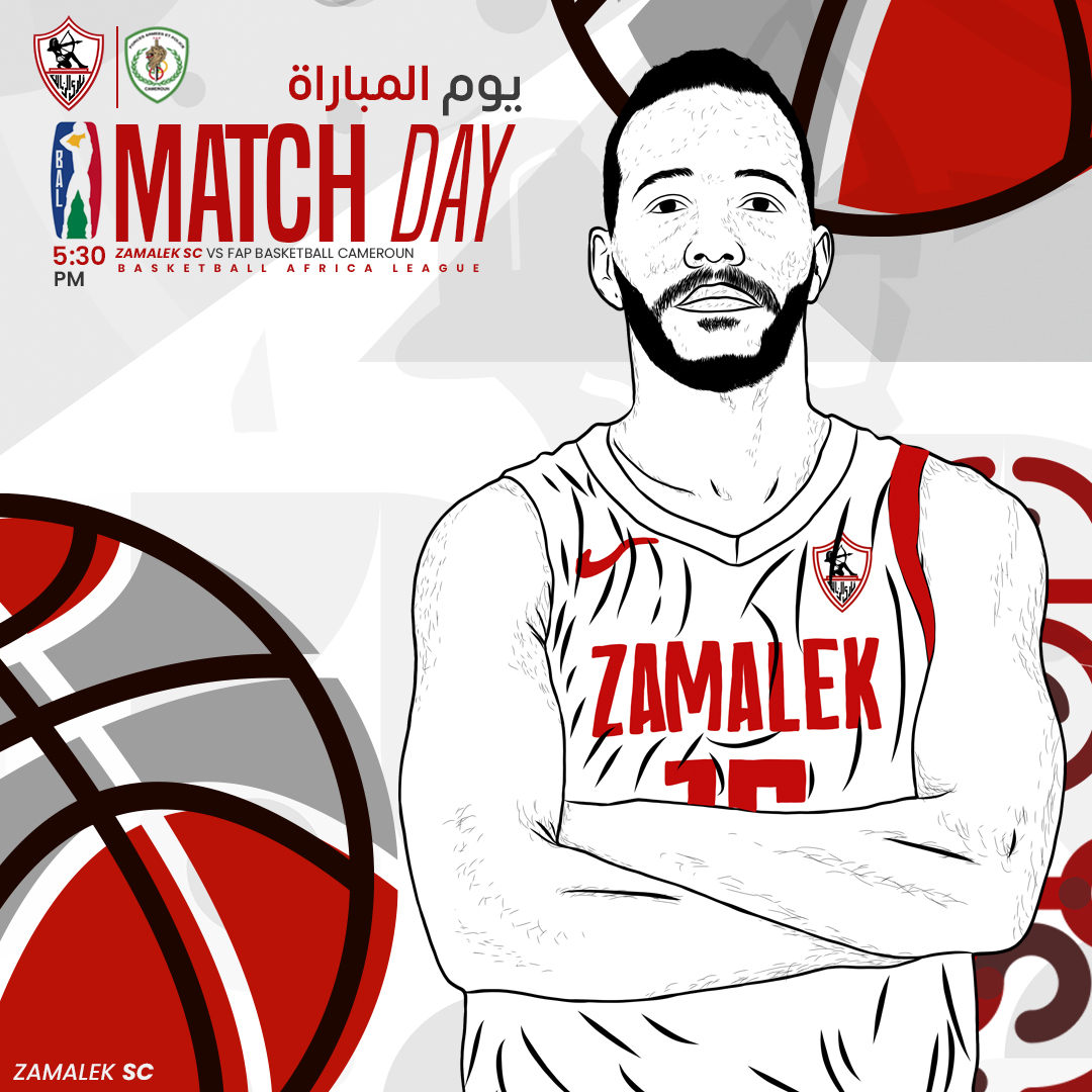 Zamalek Sports Hall tweet media