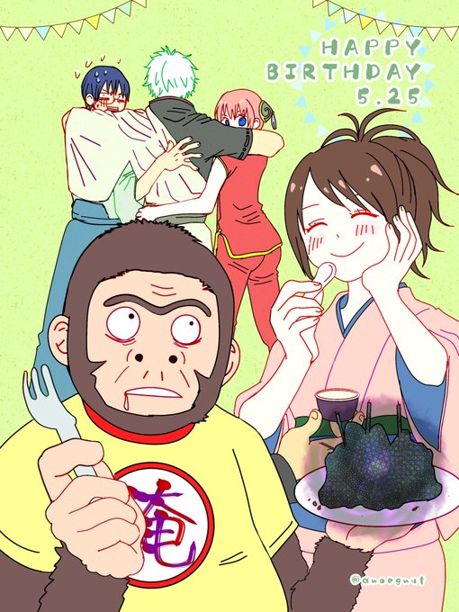 こえーよのtwitterイラスト検索結果
