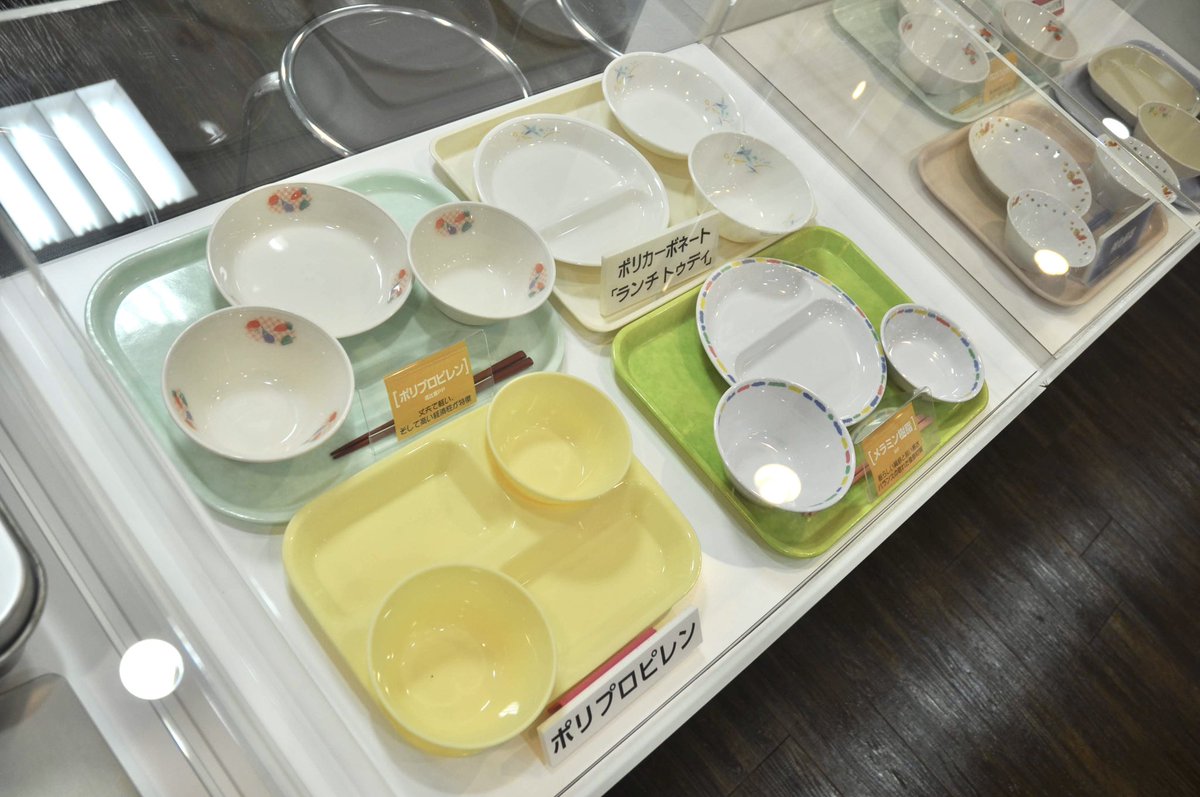 埼玉県北本市にある学校給食歴史館へ行くと ソフト麺やパンなどの給食の食品サンプル ちくわのイラスト 埼玉県北本市にある学校給食歴史館へ行くと ソフト麺やパンなどの給食の食品サンプル ちくわのイラスト