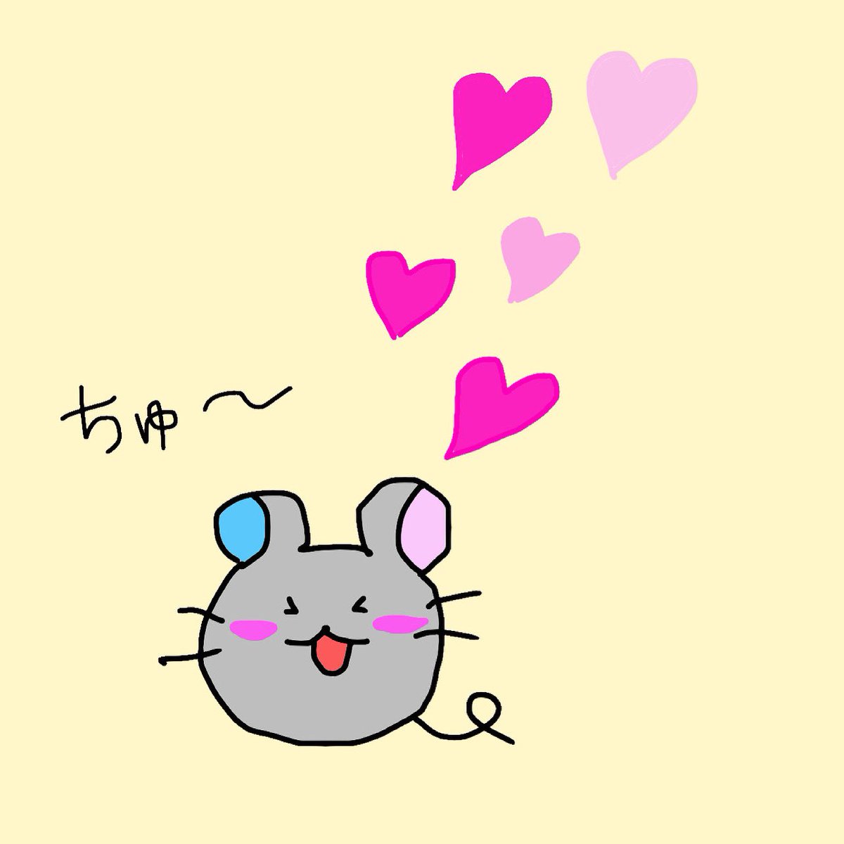 かわいい ゆるい ゆる かわ 猫 イラスト