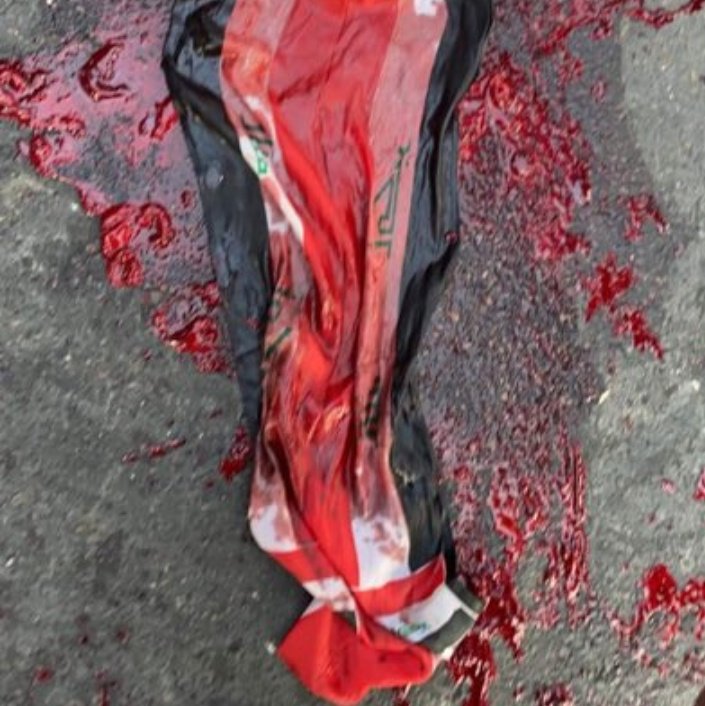 tabark_khald's tweet photo. 25/5/2021💔💔💔
#التحرير_تقمع https://t.co/Y77K2uPFqu