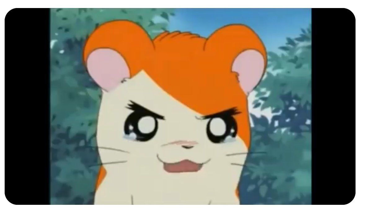 ハム太郎ってこんな凛々しい眉毛だったっけ