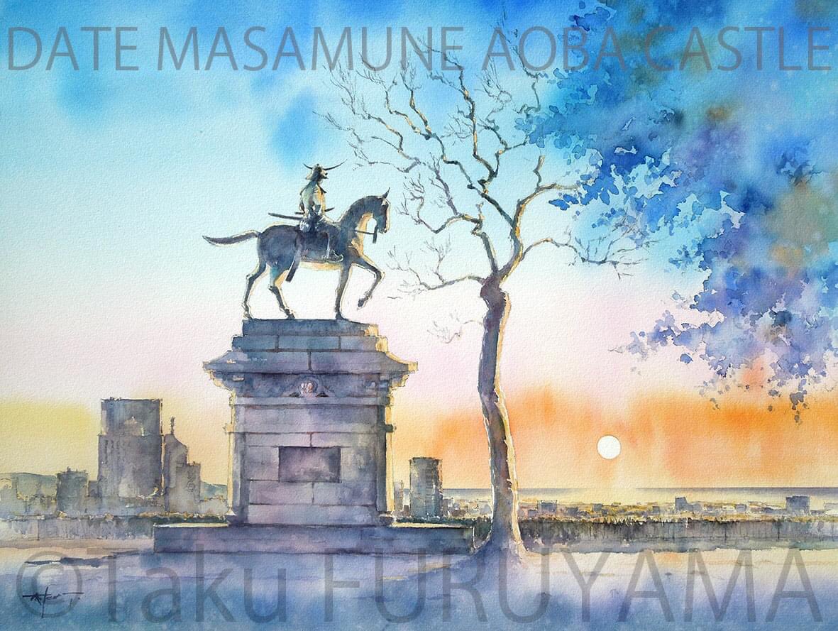 Twoucan 伊達政宗 の注目ツイート イラスト マンガ コスプレ モデル