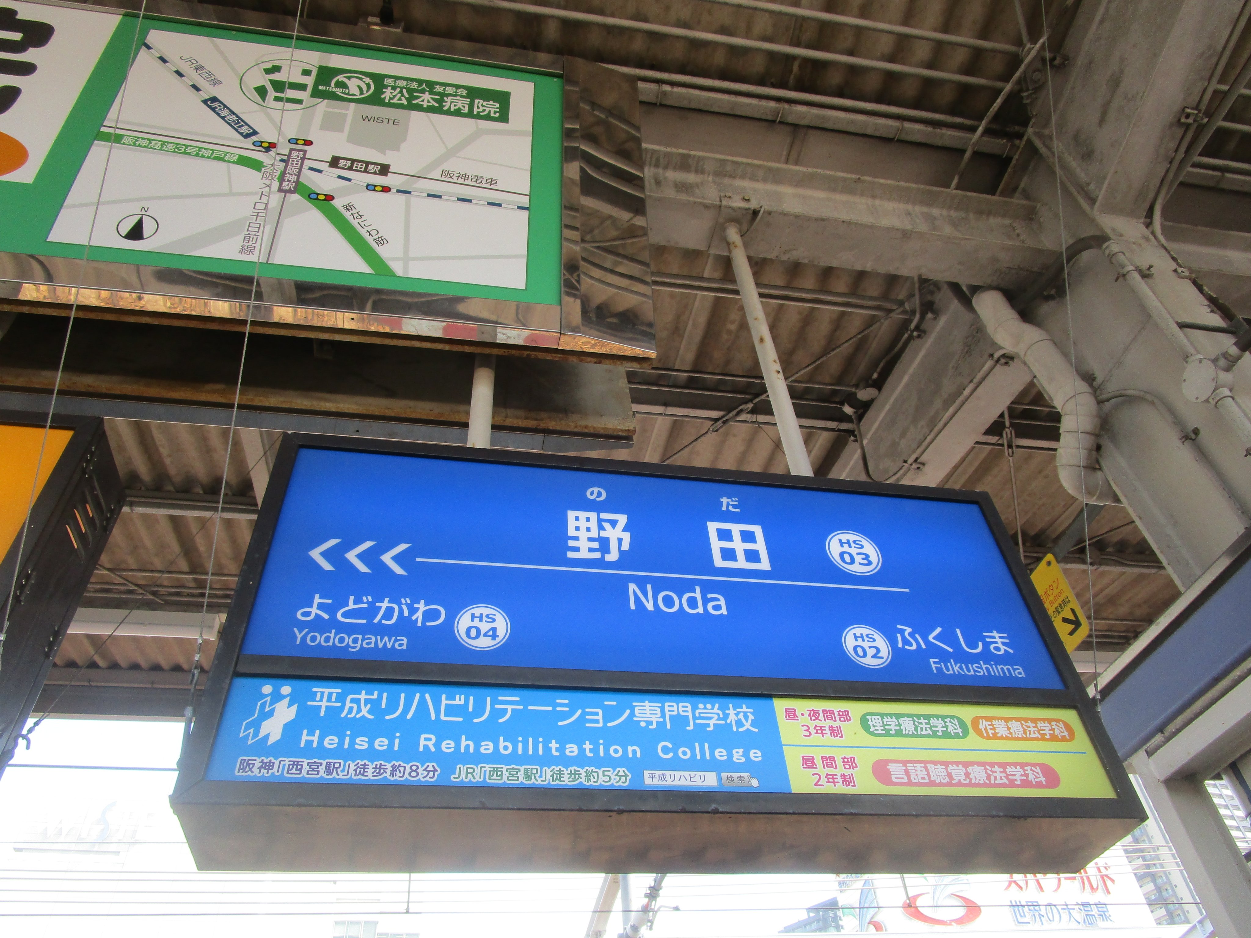 電車🍨音楽好きⓢ on X: 