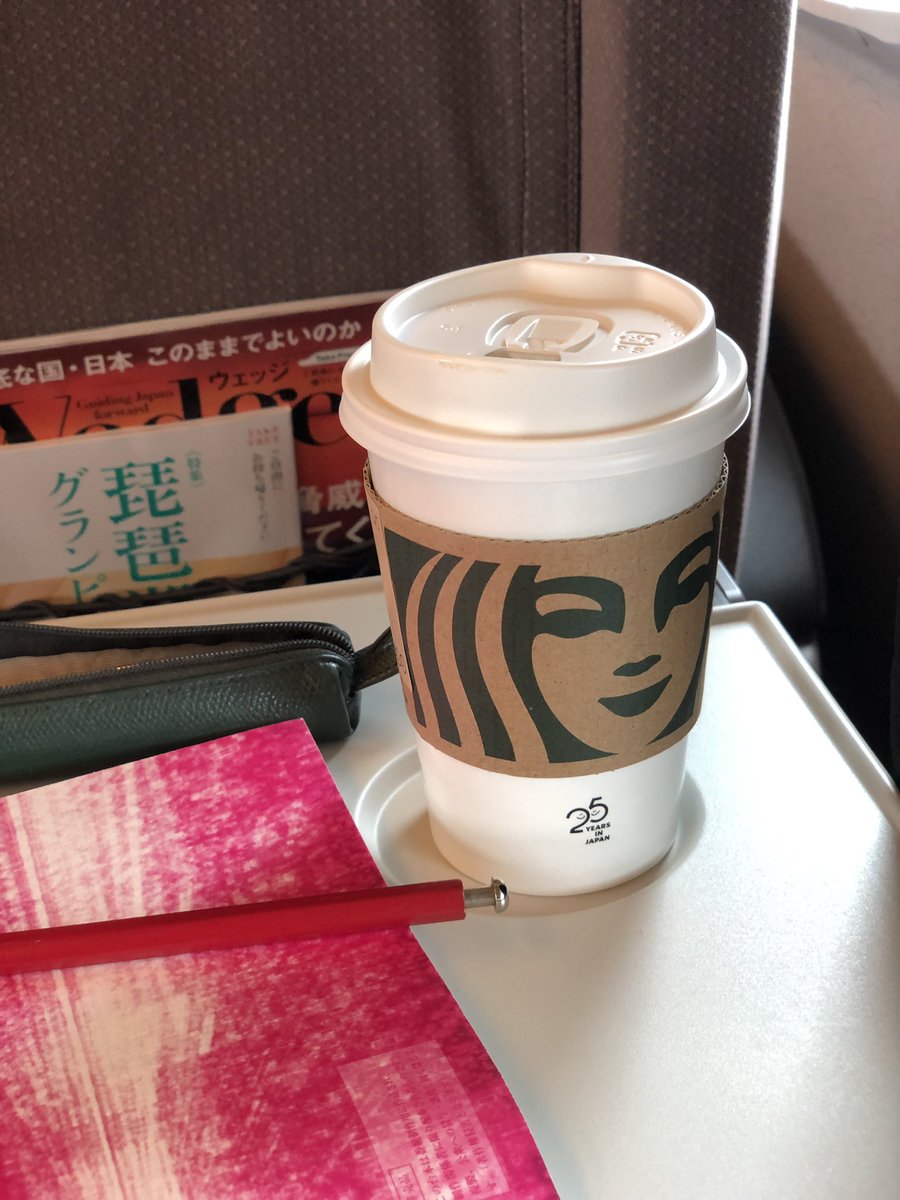 内田恭子 Staff Kyoko U69 Twitter 内田恭子 Staff Kyoko U69 Twitter