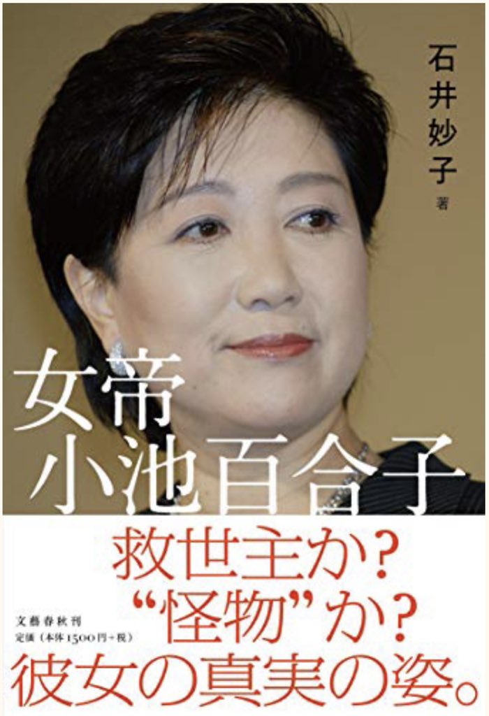 これもうエアグルーヴだろ 